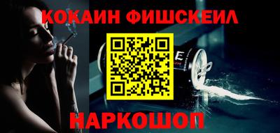 твердый Северобайкальск