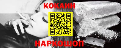 СК Свободный
