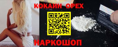 СК Свободный