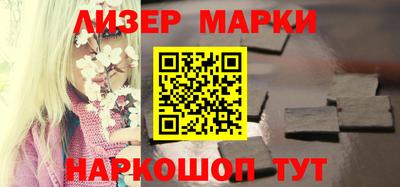 твердый Северобайкальск