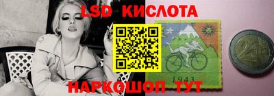 СК Свободный