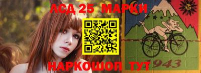 СК Свободный