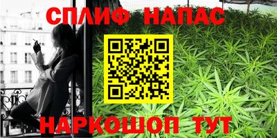 твердый Северобайкальск