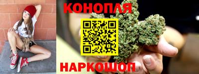 твердый Северобайкальск