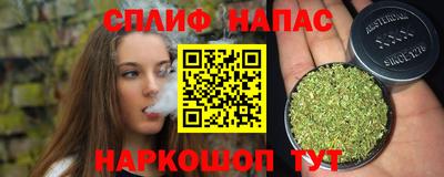 твердый Северобайкальск