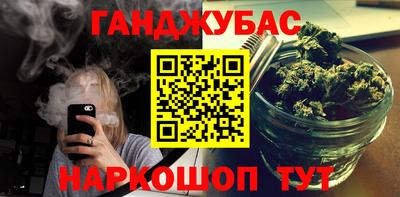 СК Свободный
