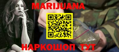 твердый Северобайкальск