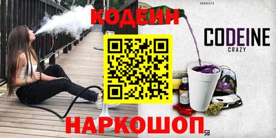 СК Свободный
