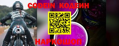 меф VHQ Севастополь