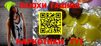 СК Свободный