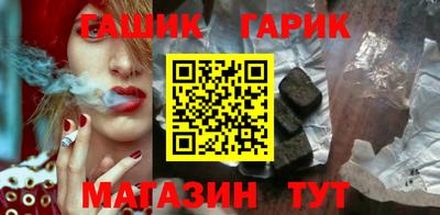 СК Свободный
