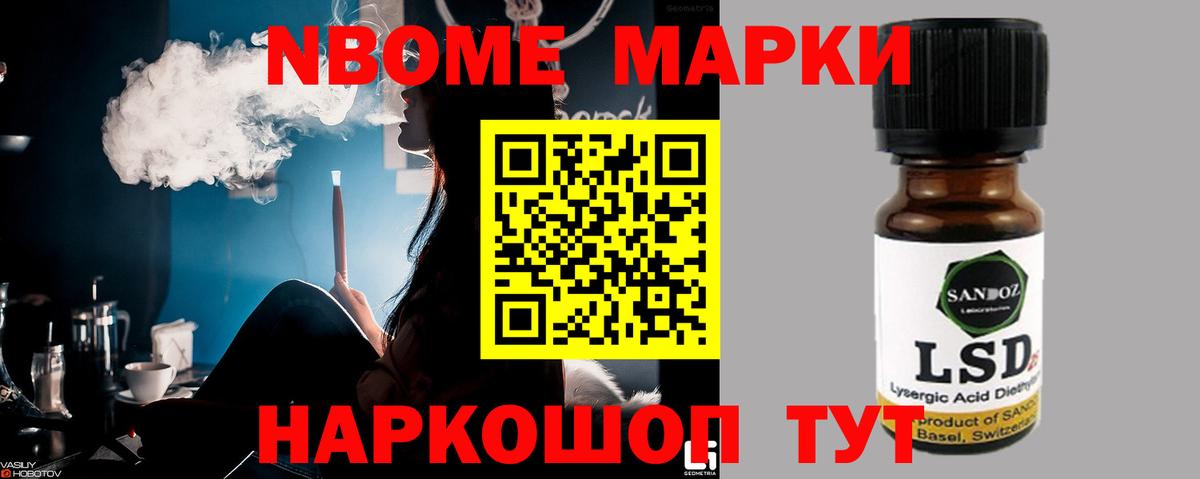Лсд 25 экстази кислота  Вход с VPN  Острогожск  ЛСД экстази кислота 